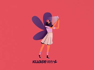 Kuose | Illustrations branding illustration logo
