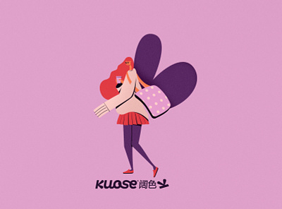 Kuose | illustrations branding illustration logo