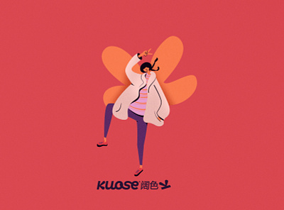 Kuose | Illustrations branding illustration logo