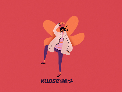 Kuose | Illustrations