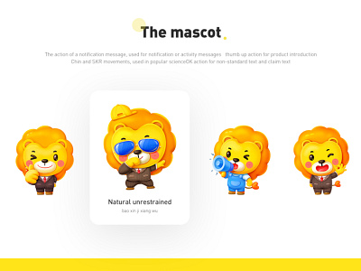 mascot