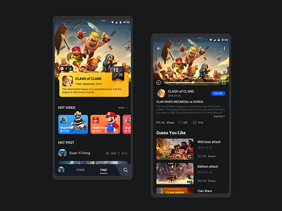 AXE丨Game Platform android app game ui ux