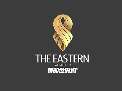 The Eastern World City Logo