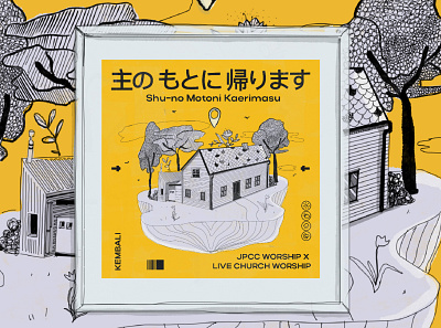 主のもとに帰ります - JPCC WORSHIP x LIVE CHURCH WORSHIP - Music Cover Art christian design illustration music typography worship