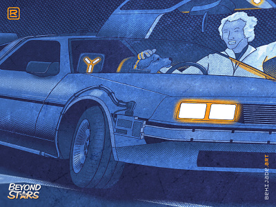 Beyond The Stars - Details blue bttf delorean halftone illustration orange pop art