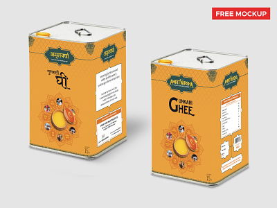 Packaging Design | AmritVarsha Gunkari Ghee (Free Mockup) ancient dairy product food free free mockup geometric ghee hindi hindidesign india indian mandala mockup package packaging packagingdesign royal