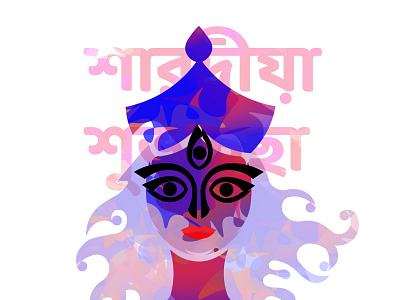 Durga 2018 - 1 art digital art graphic desgin illustrator