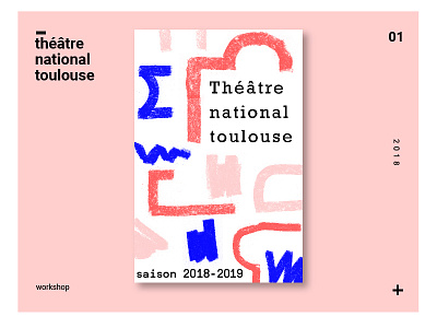 Théâtre national deToulouse city poster théâtre workshop