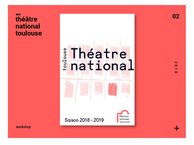 Théâtre national de Toulouse