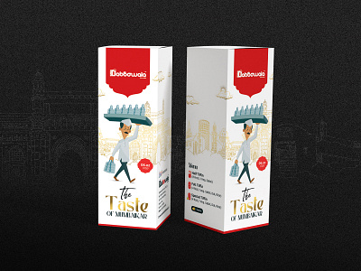 Dabbawala Packaging Design