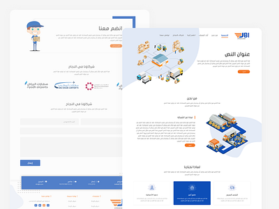 Delivery creative delivery design express illustration ui ux ux ui vector web deisgn web design