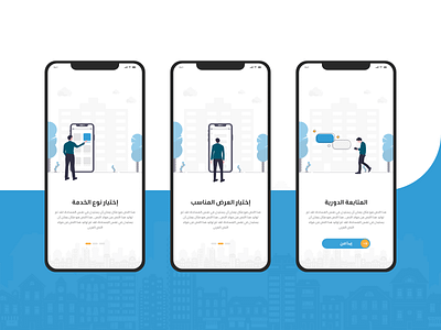 Onboarding app creative design illustration onboarding onboarding screen onboarding ui ui ui ux ux ux ui