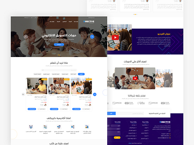 Courses Web design homepage homepage design ui ui ux ux ux ui web deisgn