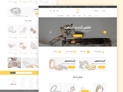 Gold Store design ecommerce ecommerce design gold homepage homepage design store ui uxdesign web design webdesign
