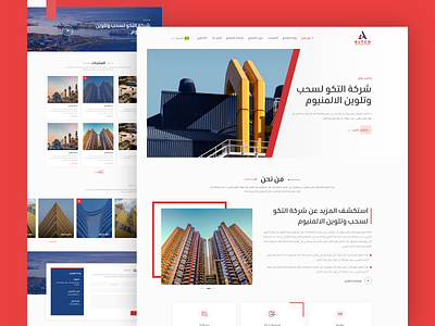 Landing page design factory homepage sokar uidesign web deisgn website design