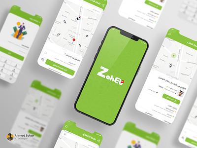 Zaheb App app car chat delivery deliveryapp designapp mobileapp sokar uiux ux wallet
