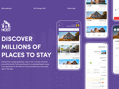 Host App app appdesign booking design hotel booking house interface ios ui ux ui