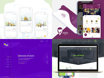 2018 adobe xd app applacation creative delivery app design illustration illustrator store typography ui ui ux ux ux ui vector web web deisgn web design website