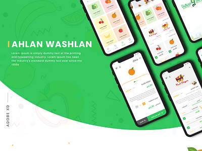 Ahlan Washlan app