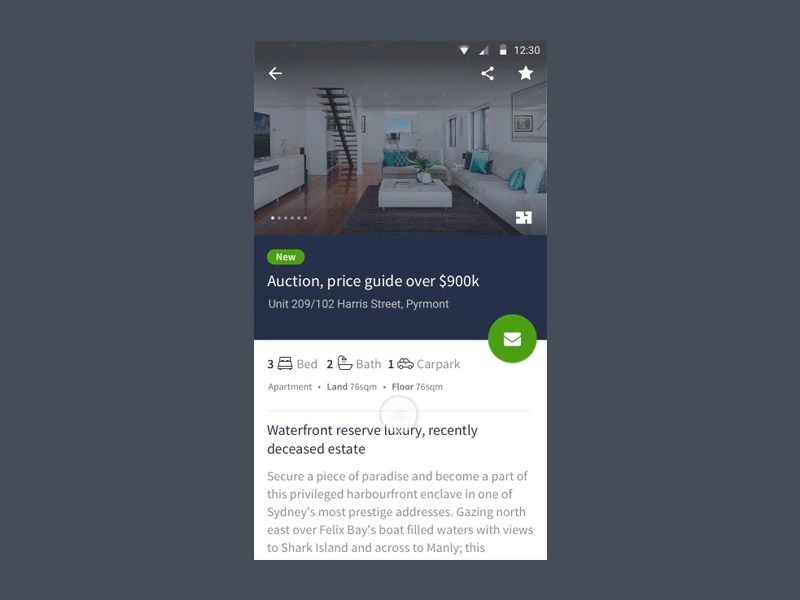 Domain android interaction