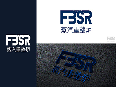 FBSR branding businesslogo china company brand logo company logo design environment environmental environmentlogo environmentprotection illustration logo logodesign logotype nuclearbusiness nuclearlogo typography vector