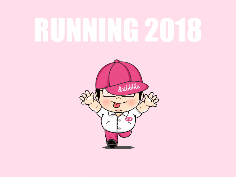 Running 2018 2018 animation chubby dream dribbble dynamic run running