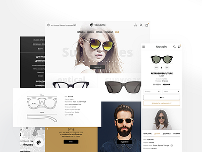 Sunglasses eCommerce 👓 🕶 ecommerce glasses frames interface product card prototype sunglasses optics ui userexperience userinterface ux webdesign