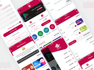 Wafarli Card App app cards design google minimal playstation saudi store ui uidesign uiux user interface design userinterface تصميم مواقع تطبيقات الجوال واجهة المستخدم