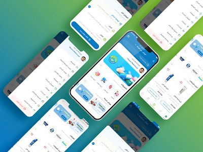 Green Hills Pharmasy App app design minimal ui uidesign uiux user interface design واجهة المستخدم