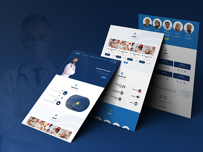 Alhyat Medical Care Website branding care design graphic design landing medical minimal page saudi ui uidesign uiux user interface design تصميم مواقع واجهة المستخدم