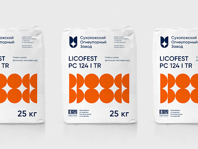 Packaging concept