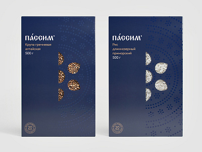 Grain Packaging Concept blue concept design flower grain graphic design packaging packaging design rice russia sun