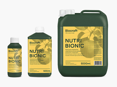 Biocraft biology craft eco ecology environment fertilizer natural packaging packaging design plants