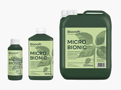 Natural Fertilizer designs, themes, templates and ...