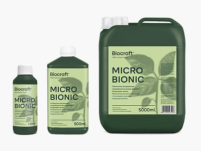 Biocraft biology craft eco ecology environment fertilizer natural packaging packaging design plants