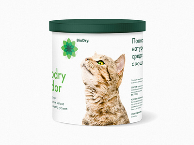 Biodry Packaging