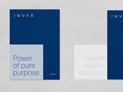 Invar branding design identity logo logotype transparent typography