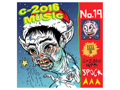 C 2016 Artwork art branding caricature cartoon cd crybaby design graphics grimes illustration mp3 music compilation neurotico parody