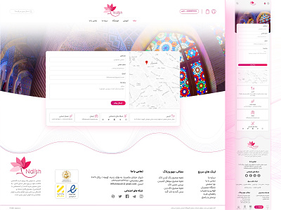 Nailish - Contact us asterixarts clean contact us dailyui ihmahmoodi minimal ui uiux ux web design تماس با ما رابط کاربری شیراز shiraz