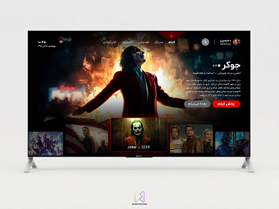 X OS - SmartTV App asterixarts dailyui hossein mahmoodi ihmahmoodi iran smart tv tv app tv show ui uiux ux رابط کاربری