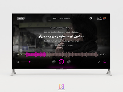 X OS - SmartTV App asterixarts daily ui hossein mahmoodi ihmahmoodi mohsen chavoshi music app persian smart tv tv app ui uiux ux تلویزیون هوشمند رابط کاربری