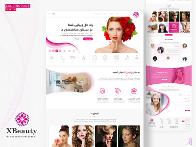 XBeauty - Beauty Salon Services asterixarts beauty product girls hossein mahmoodi ihmahmoodi iran lady make up minimal ui ux women رابط کاربری