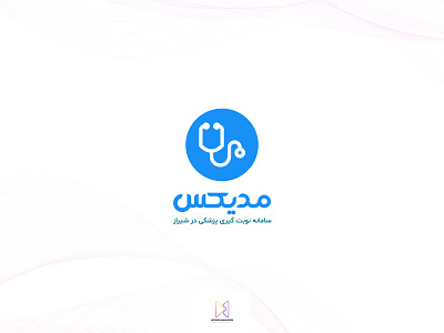 Medix Logo - Doctors appointment scheduling
