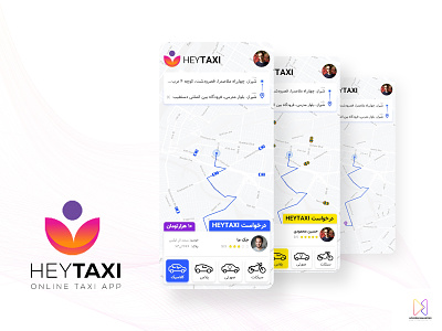 HeyTaxi - Online Taxi app hossein mahmoodi ihmahmoodi minimal online taxi snapp tap30 uber ui ux اسنپ اوبر تاکسی آنلاین تپسی رابط کاربری