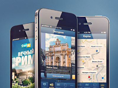 Travel Me - Rome (rus) app interface ios ios app ios design mobile phone rome travel ui