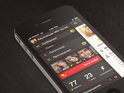 Wishdates App Design app app design ios meet people profile side menu user wishdates
