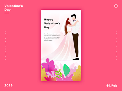 Valentine illustration design illustration