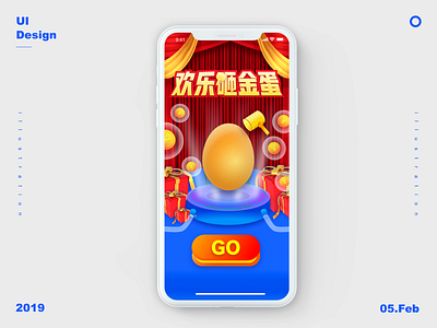 Golden Egg Game design egg game happy illuatration ui ux
