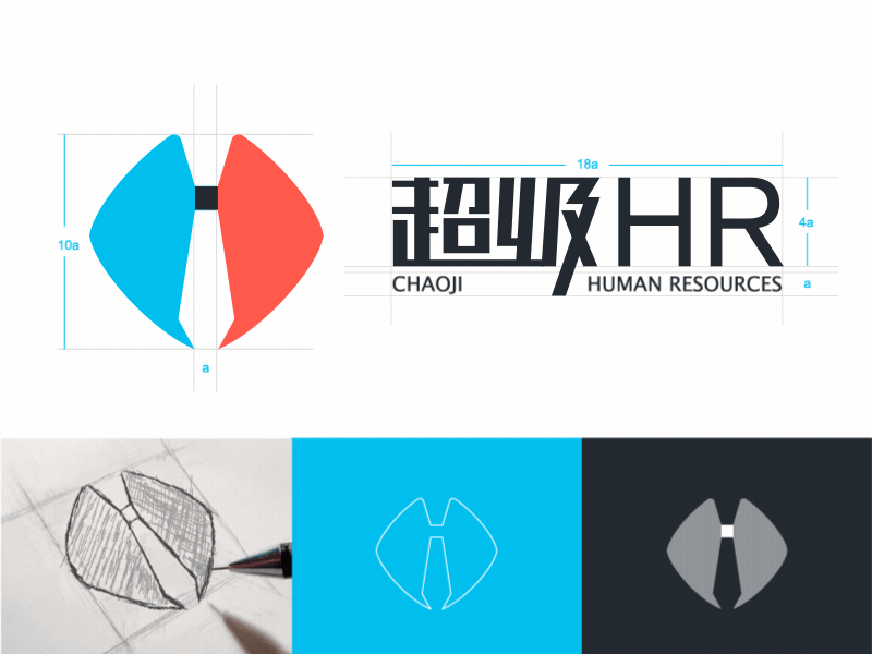 Logo 规范动效 animation h hr logo mark specification paint specification