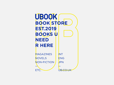 U Book art direction art direction brand identity branding design graphic graphic design graphic designer layout logo logoinspiration logomark logotype texts typedesign typography vector